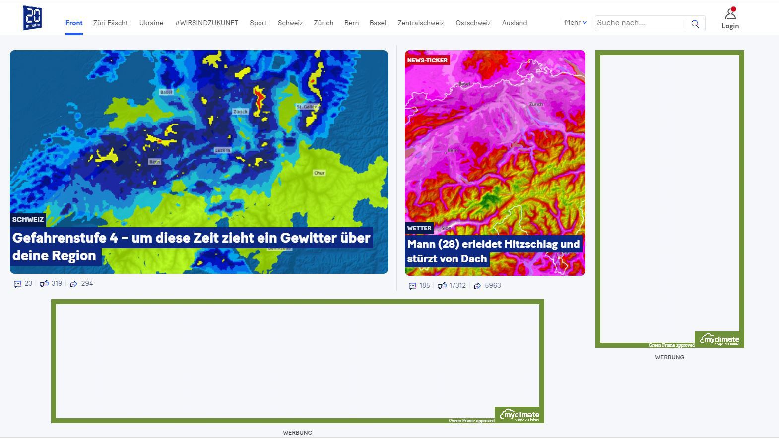 green_frame_20min_preview1