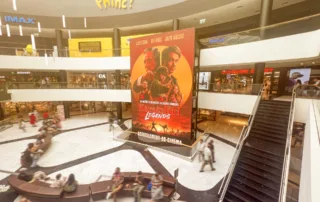 DOOH branding zone